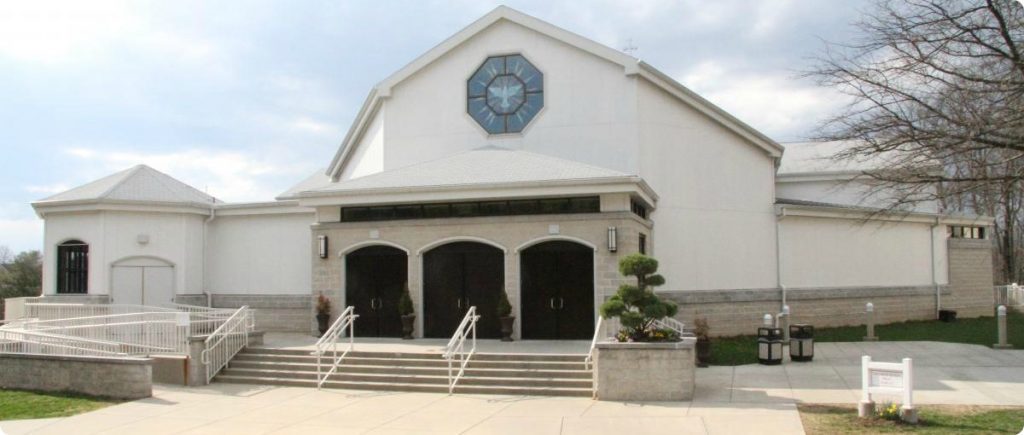 Front view of Mother Seton Church